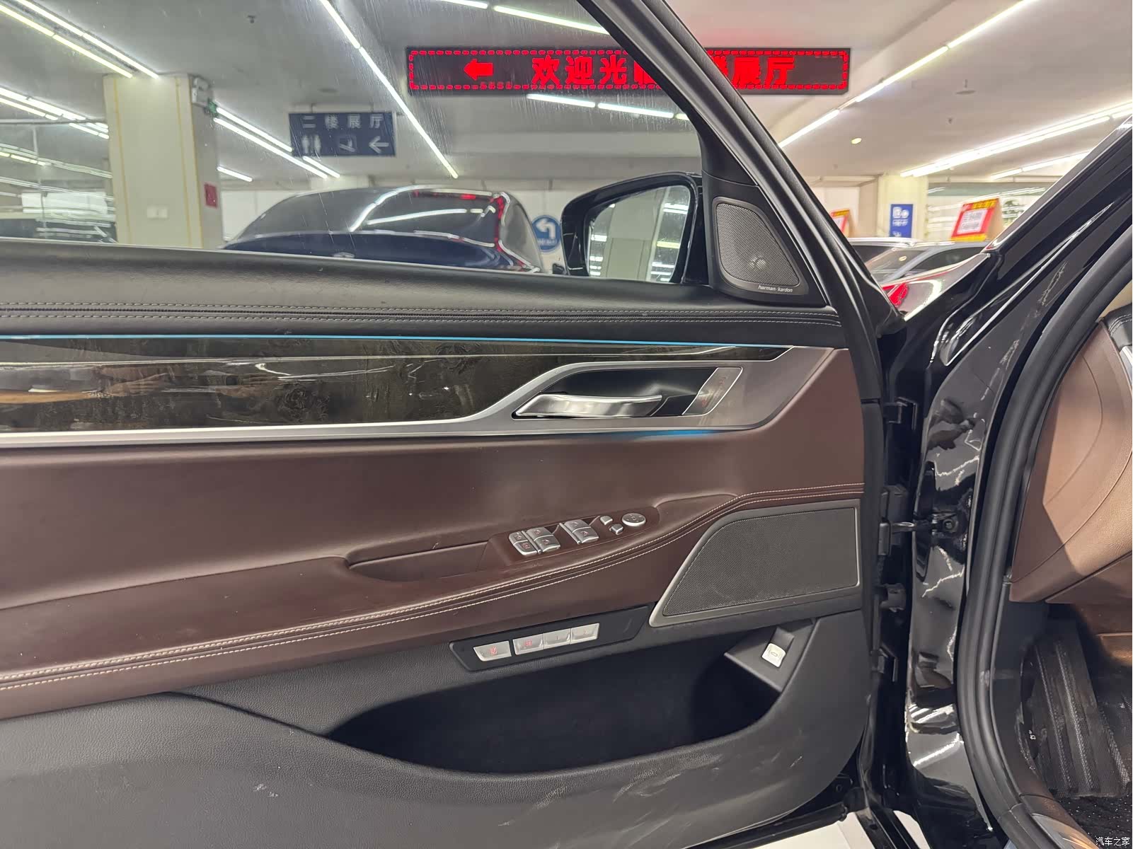 BMW 7 Series, 2016 3