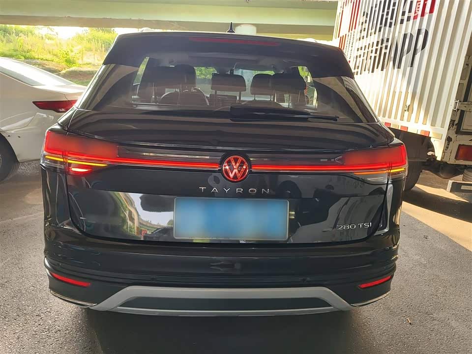 Volkswagen Tanyue Volkswagen Tanyue