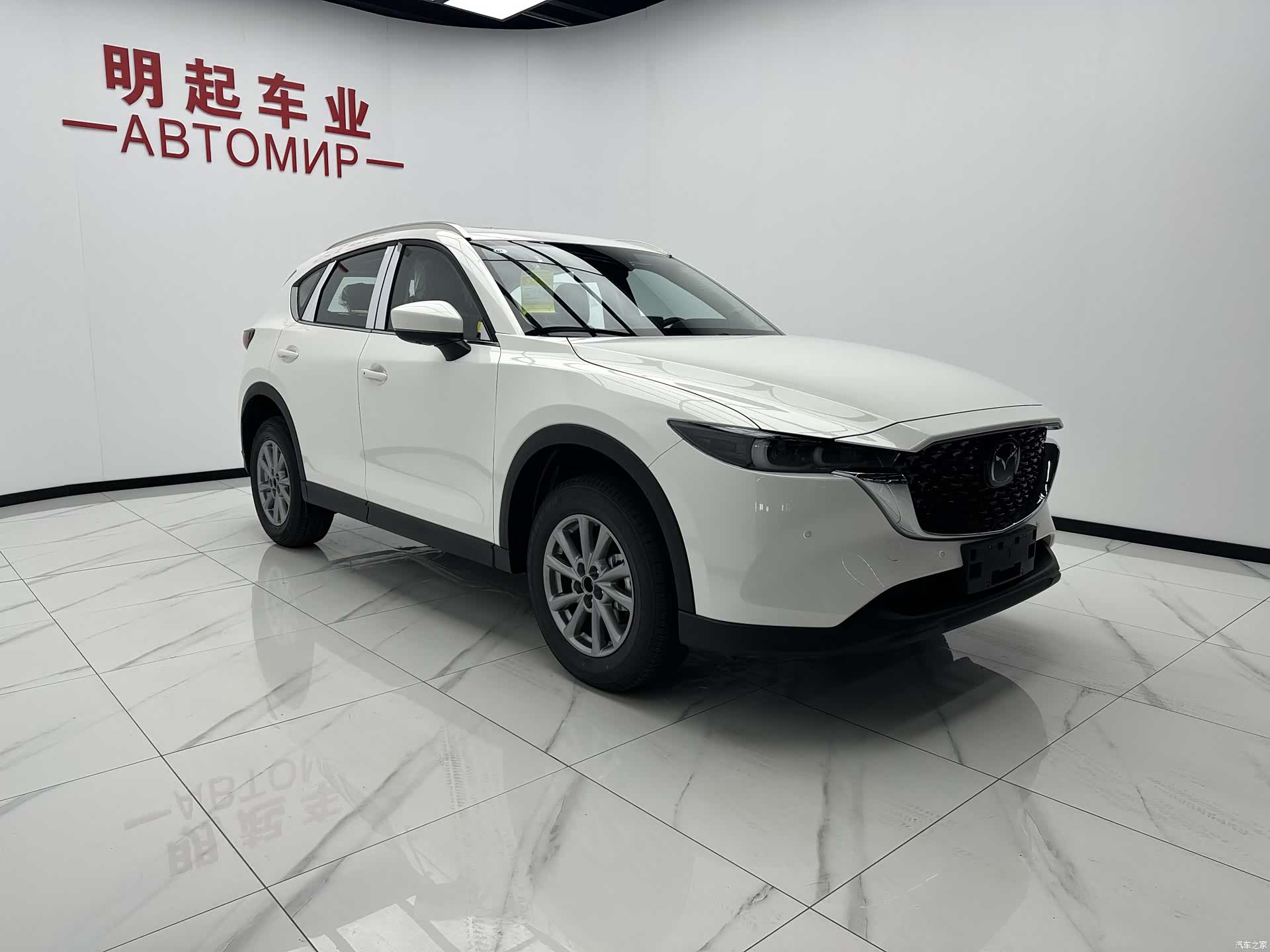 Mazda CX-5, 2026 3