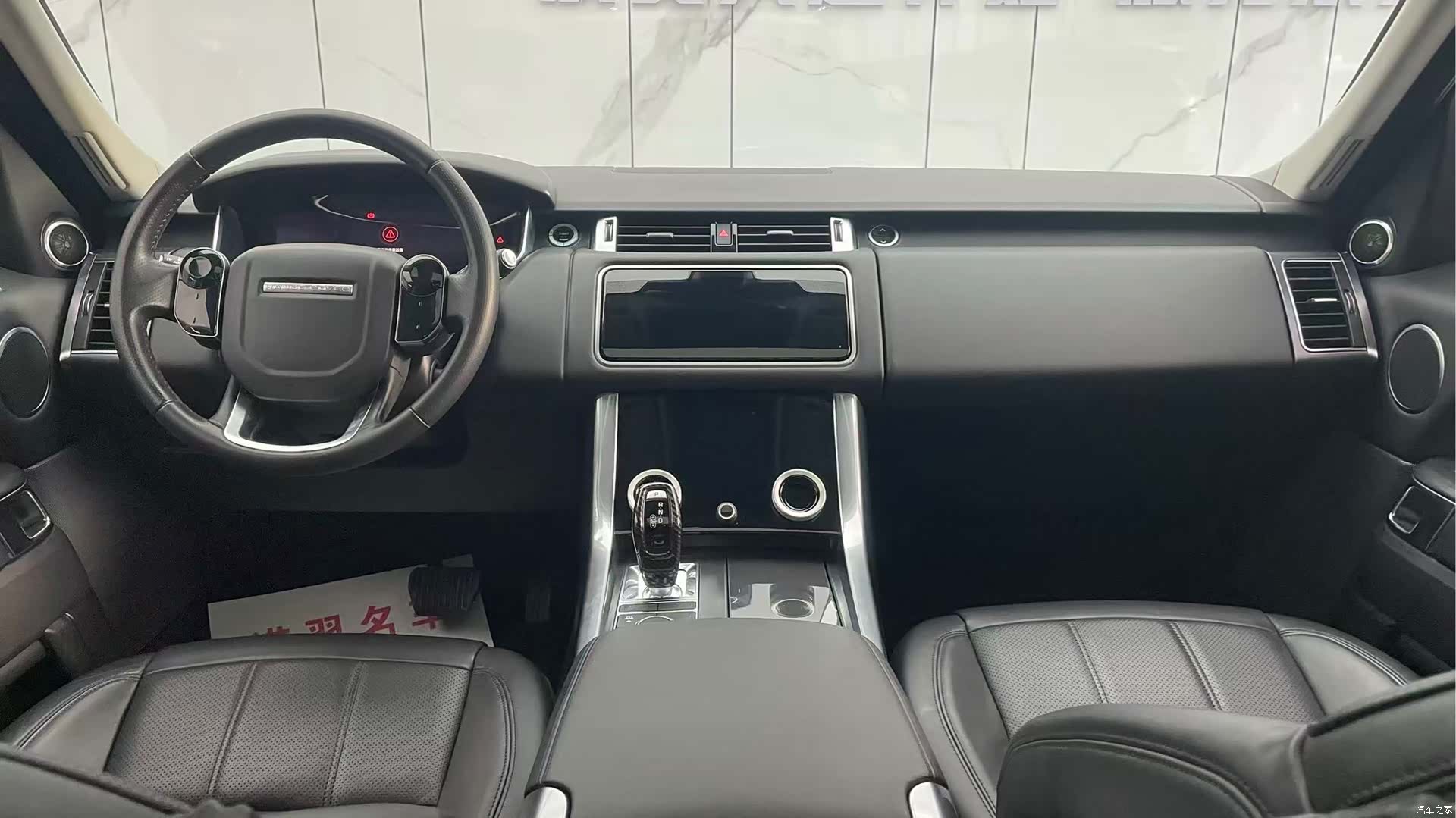 Land Rover Range Rover, 2019 17