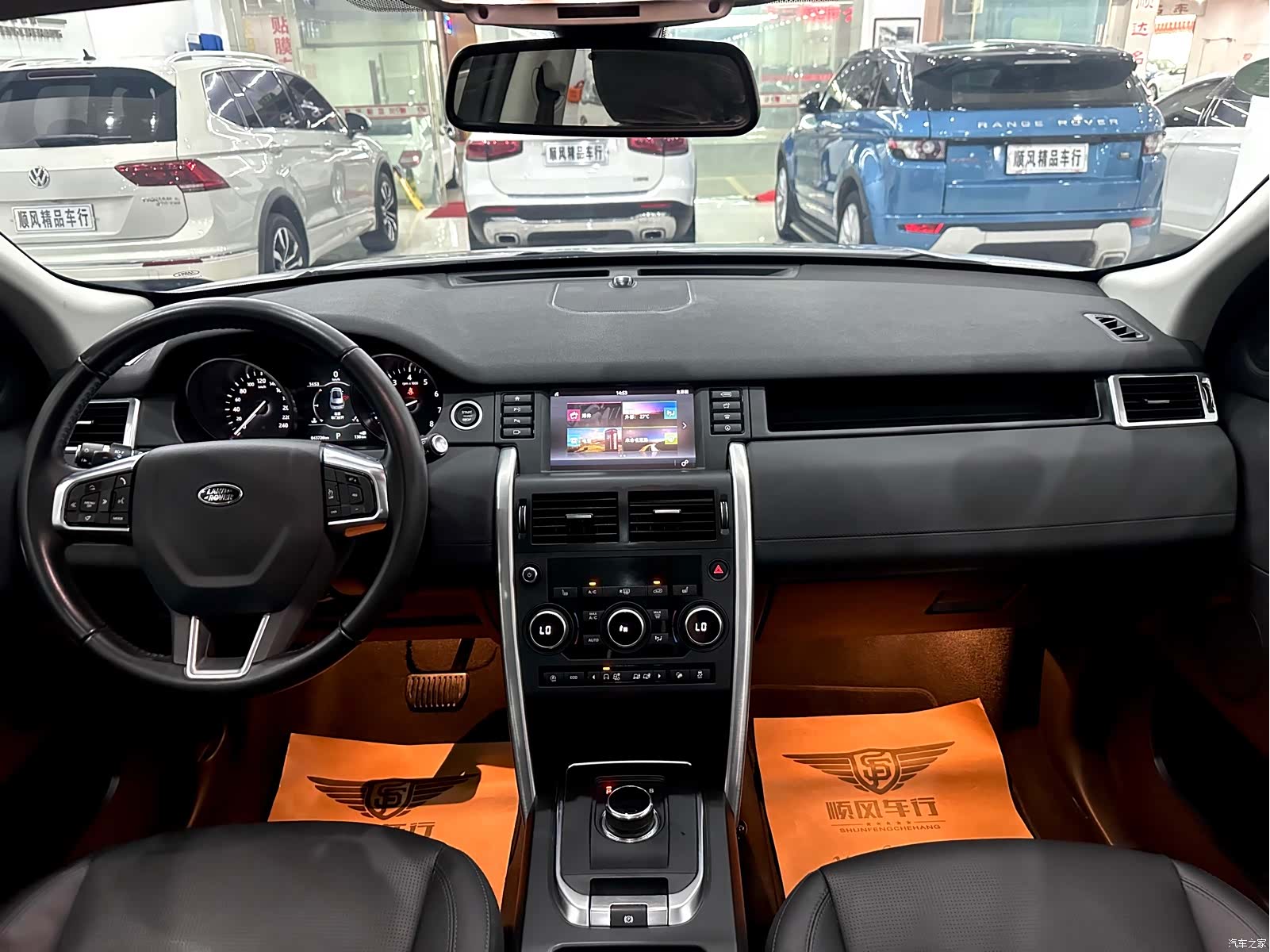 Land Rover Discovery, 2018 12