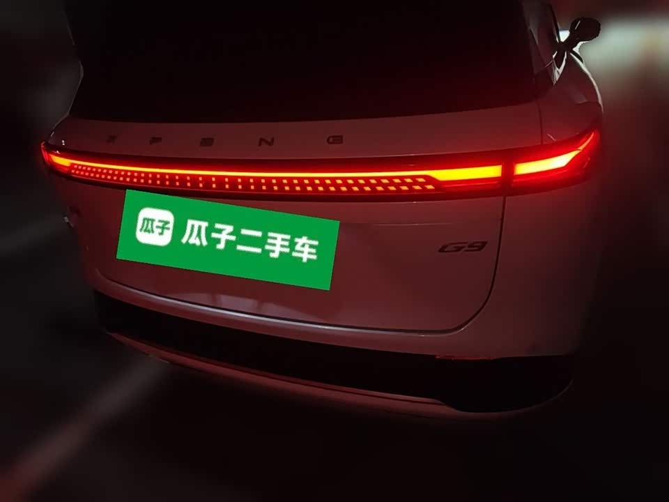 XPENG G9