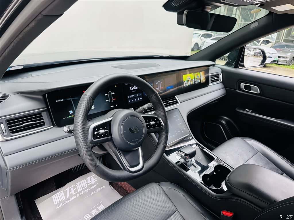 Li Auto ONE, 2023 10