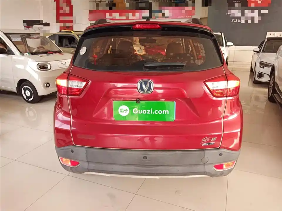 Changan CS15