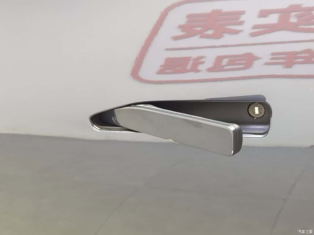 NIO ES7, 2023 18