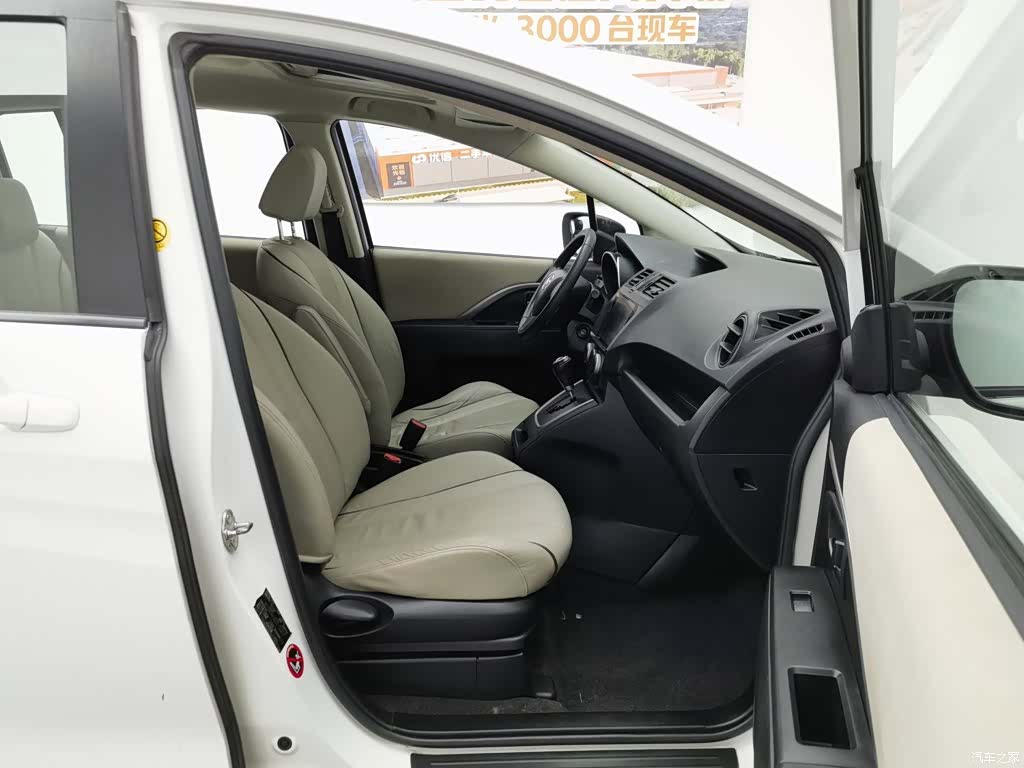 Mazda 5, 2013 23