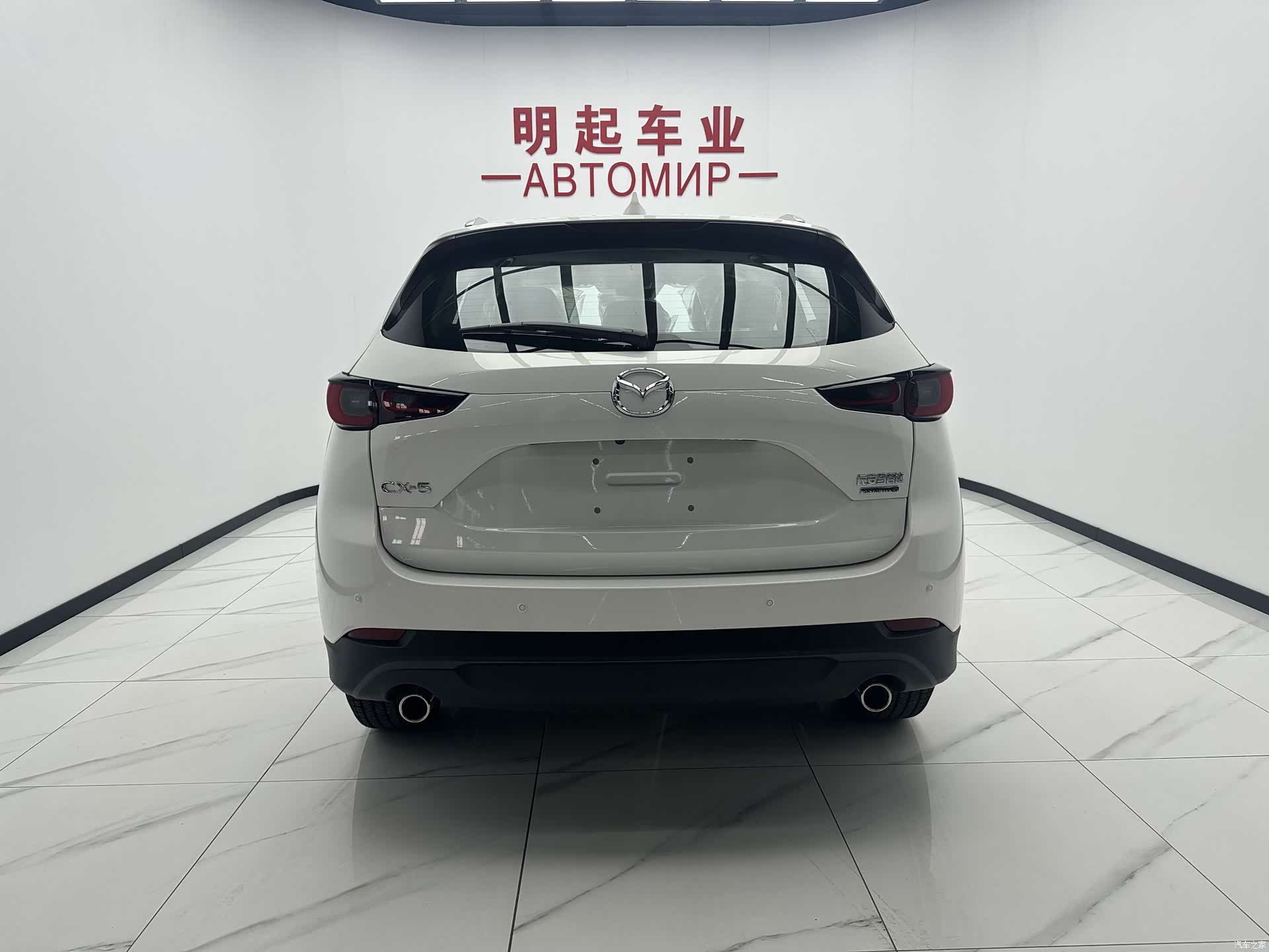 Mazda CX-5, 2026 10