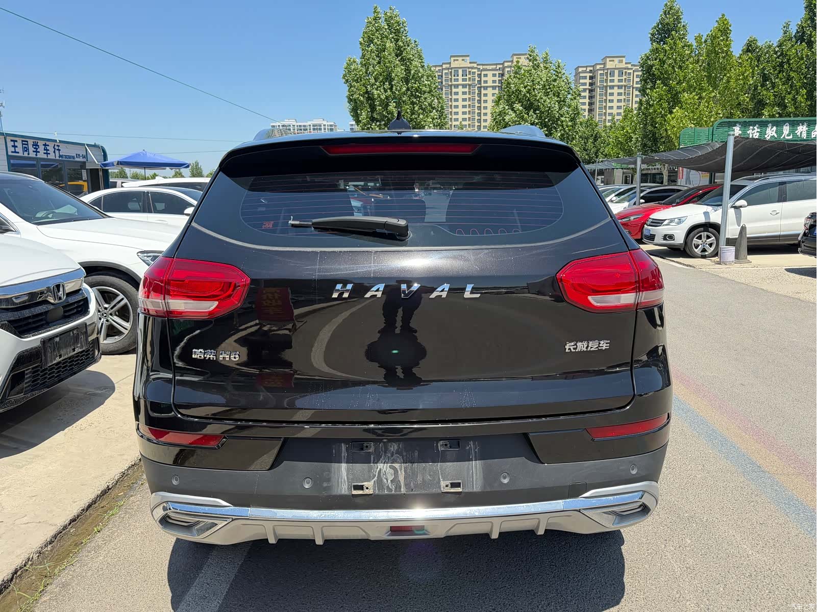 Haval H6, 2020 7
