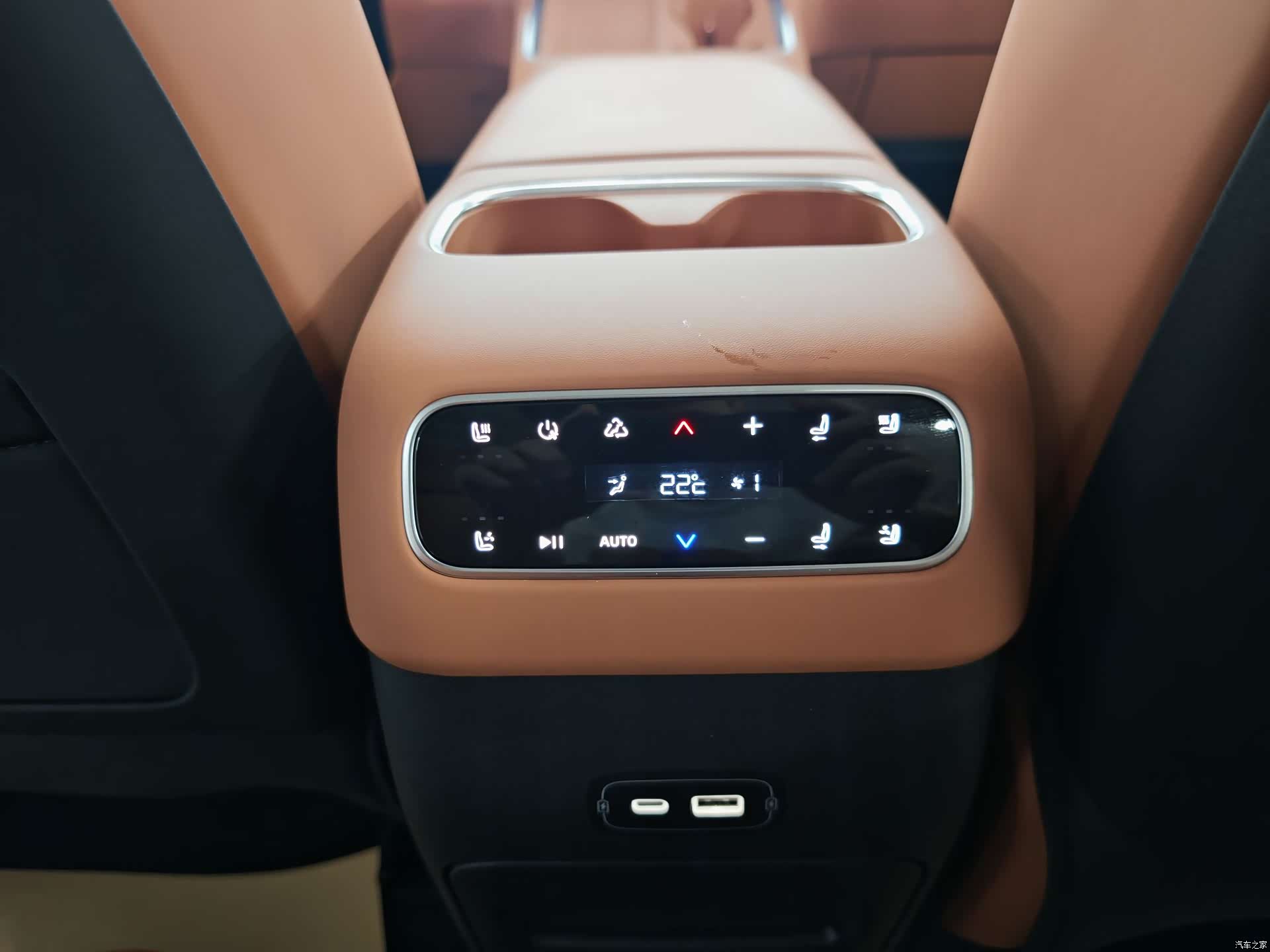 Leapmotor C16, 2025 9