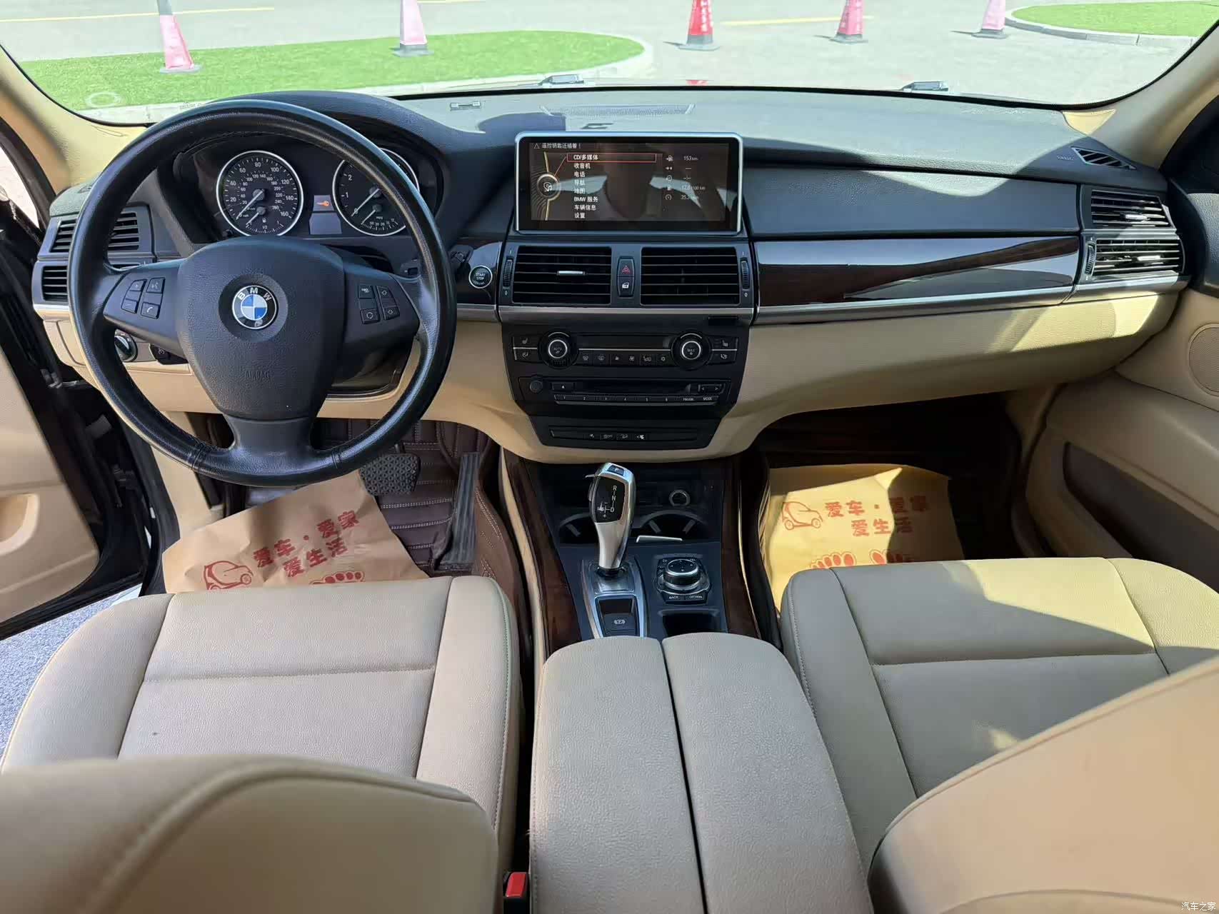 BMW X5, 2012 9