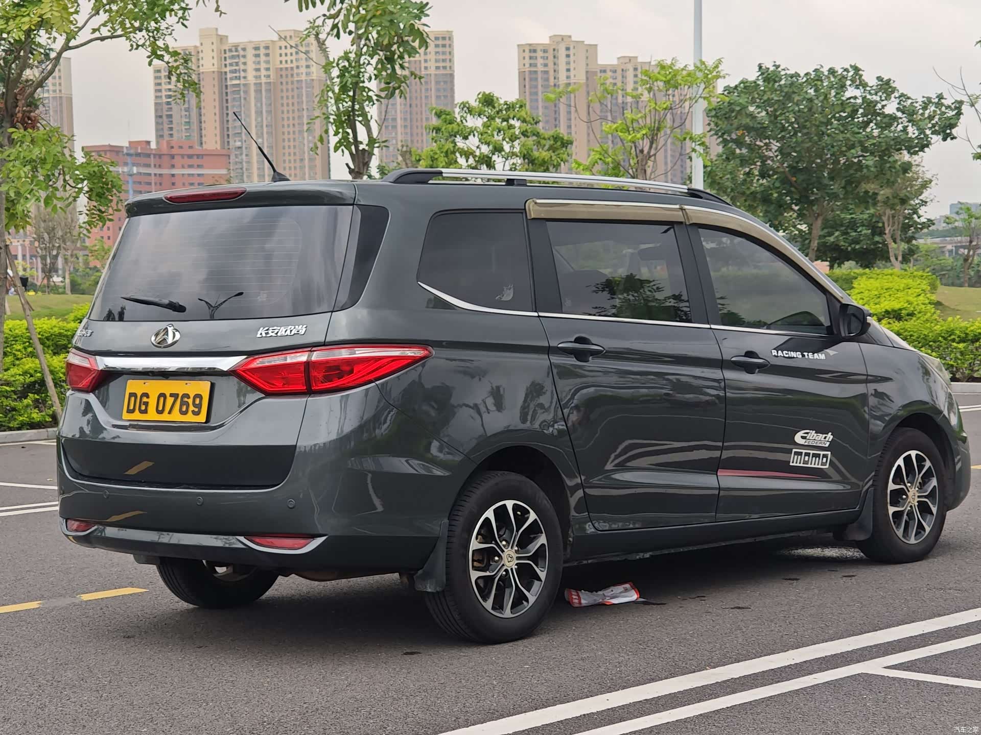 Changan A600, 2017 21