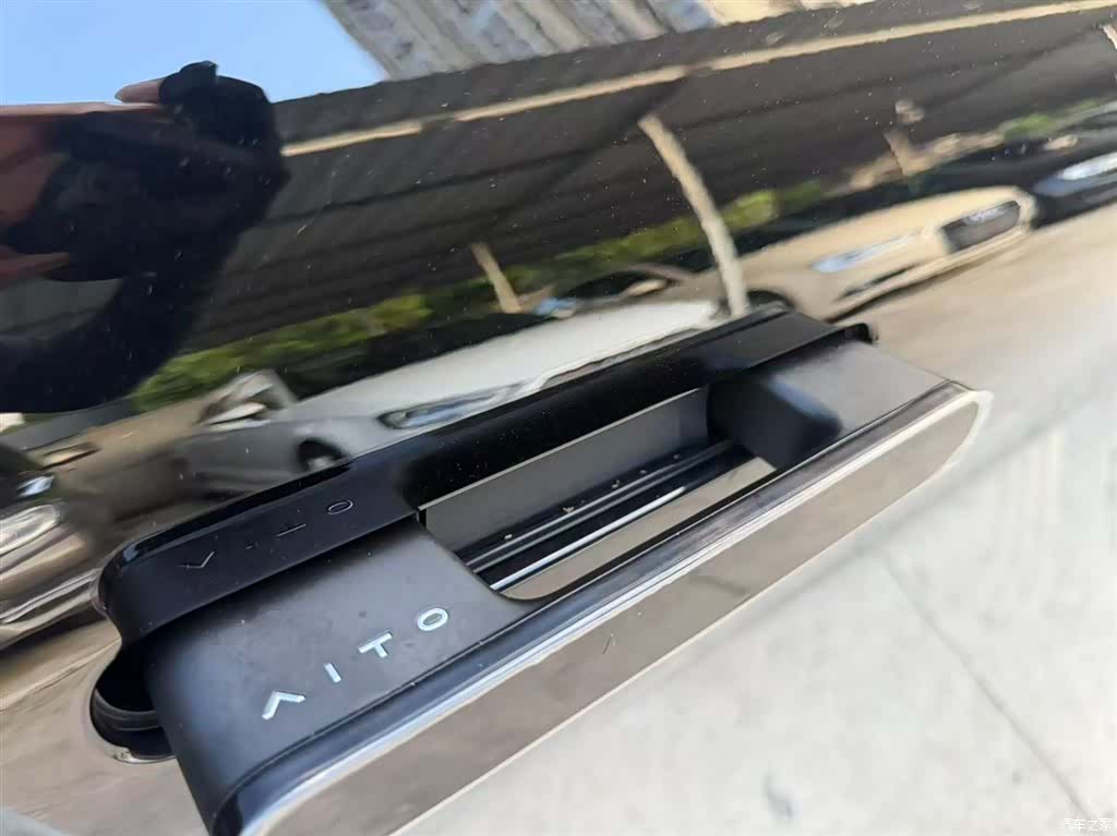AITO M9, 2026 25