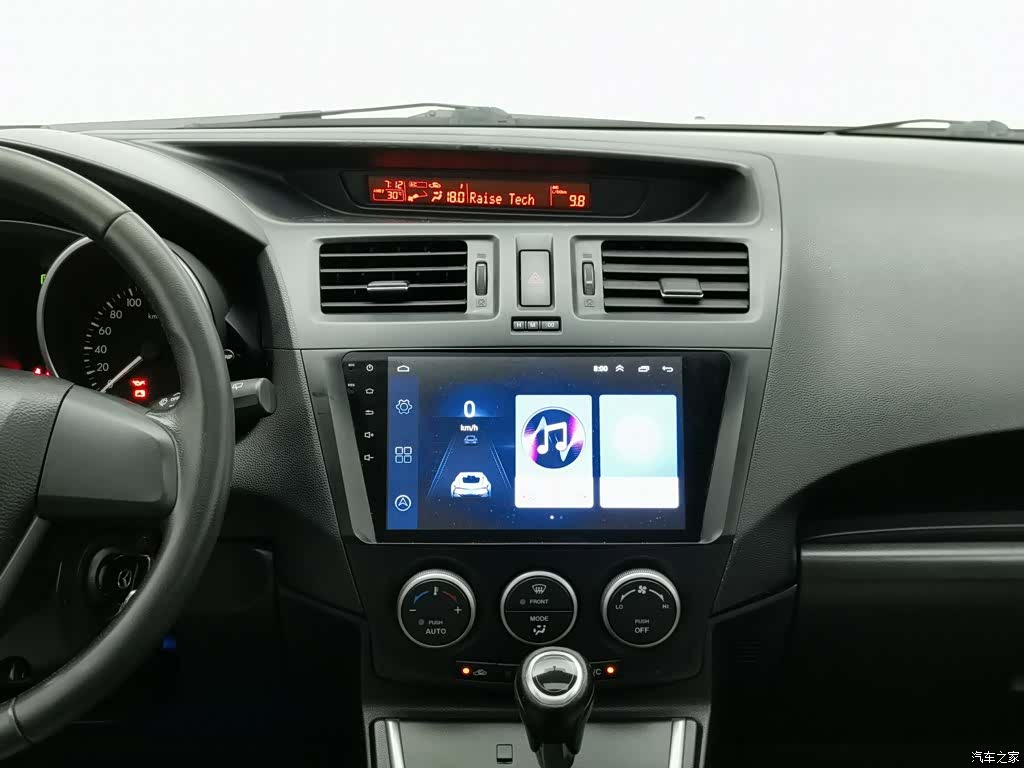 Mazda 5, 2013 12