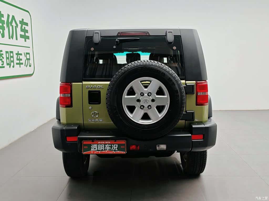 BAIC BJ40, 2017 4