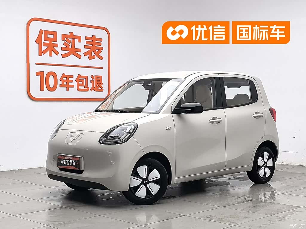 Wuling MINIEV, 2025 1