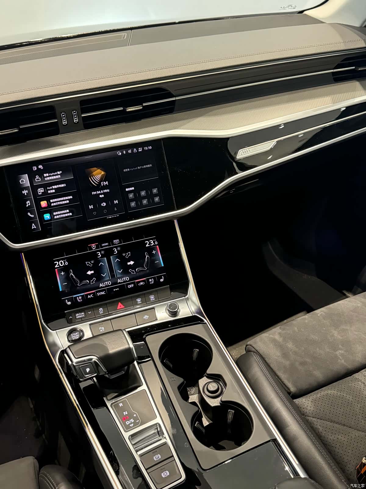 Audi A6, 2022 8