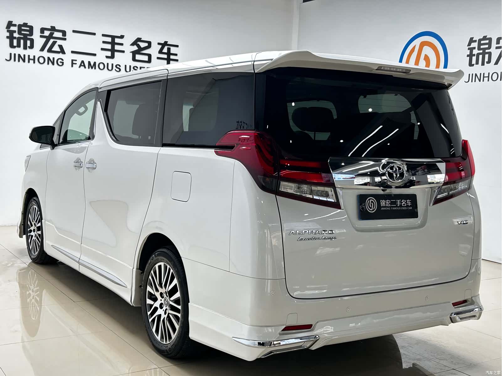 Toyota Alphard, 2015 32