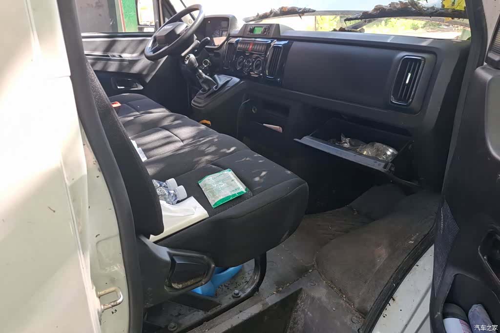 Iveco A37, 2024 8