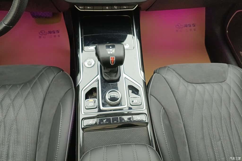 Hongqi HS5, 2022 16