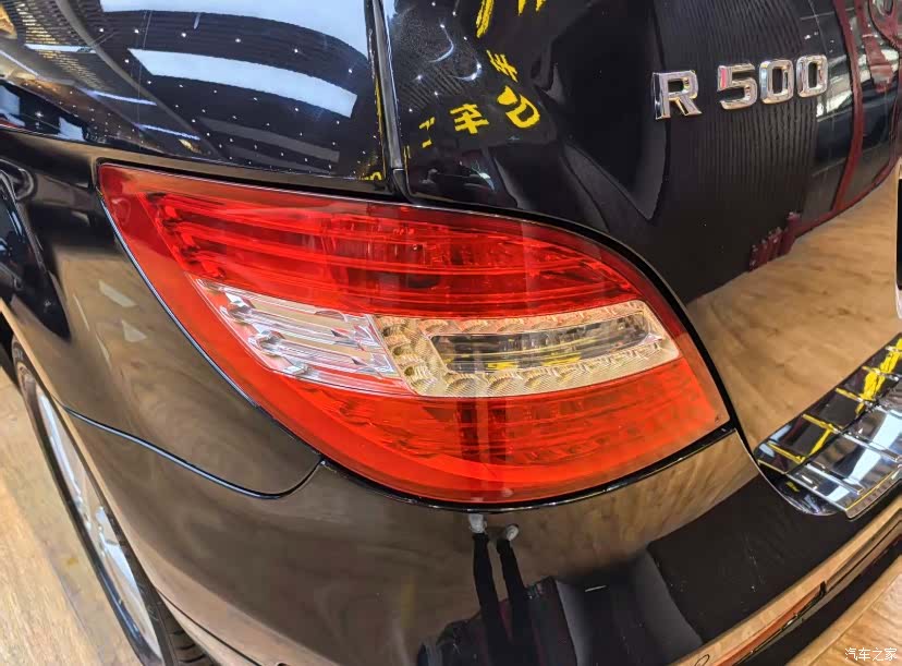 Mercedes-Benz R-Class, 2013 18