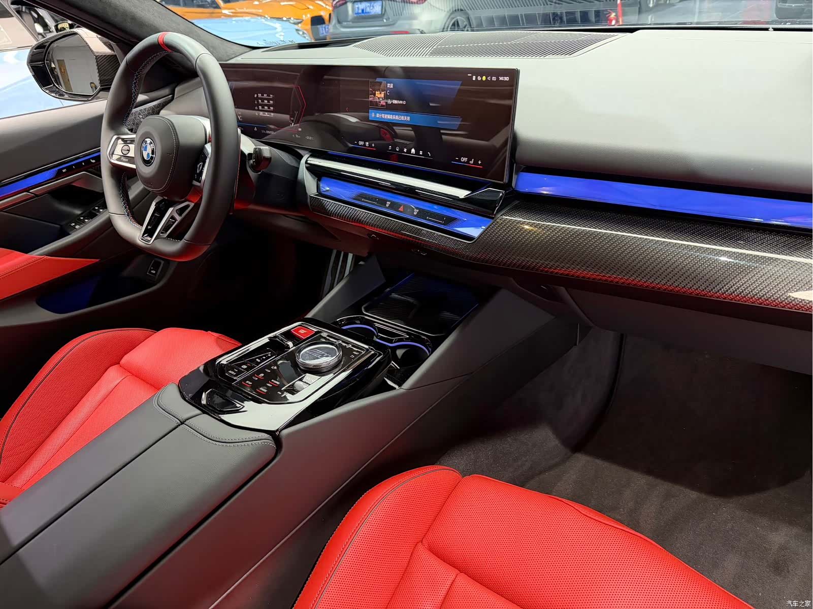 BMW M5, 2025 11