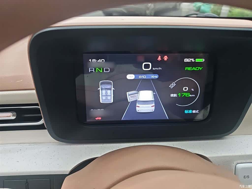 Wuling MINIEV, 2024 4