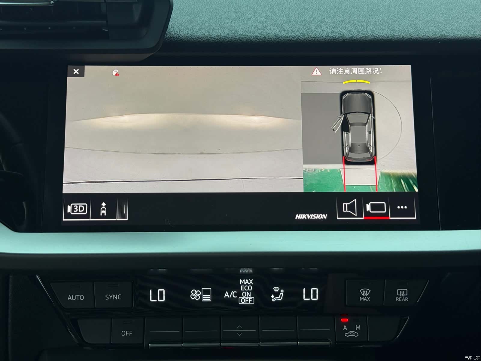 Audi A3, 2022 18