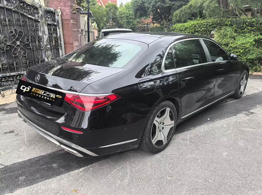 Maybach S-Class, 2021 4