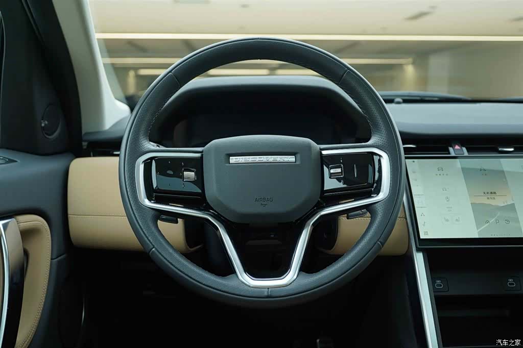 Land Rover Discovery, 2024 18