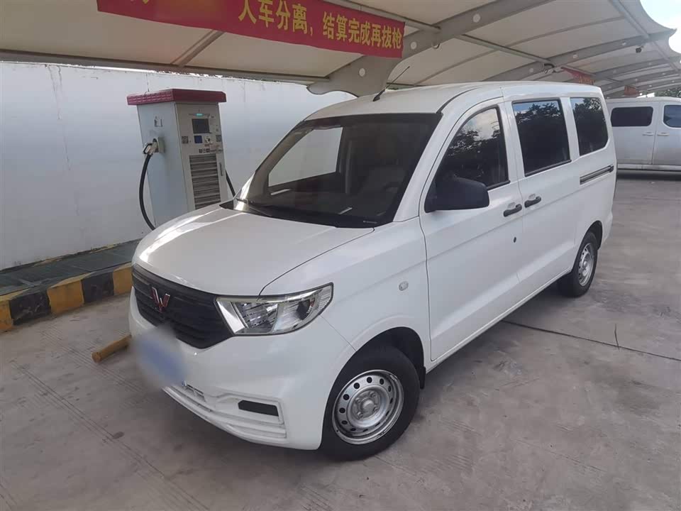 Wuling Wuling Hongguang V Wuling Wuling Hongguang V