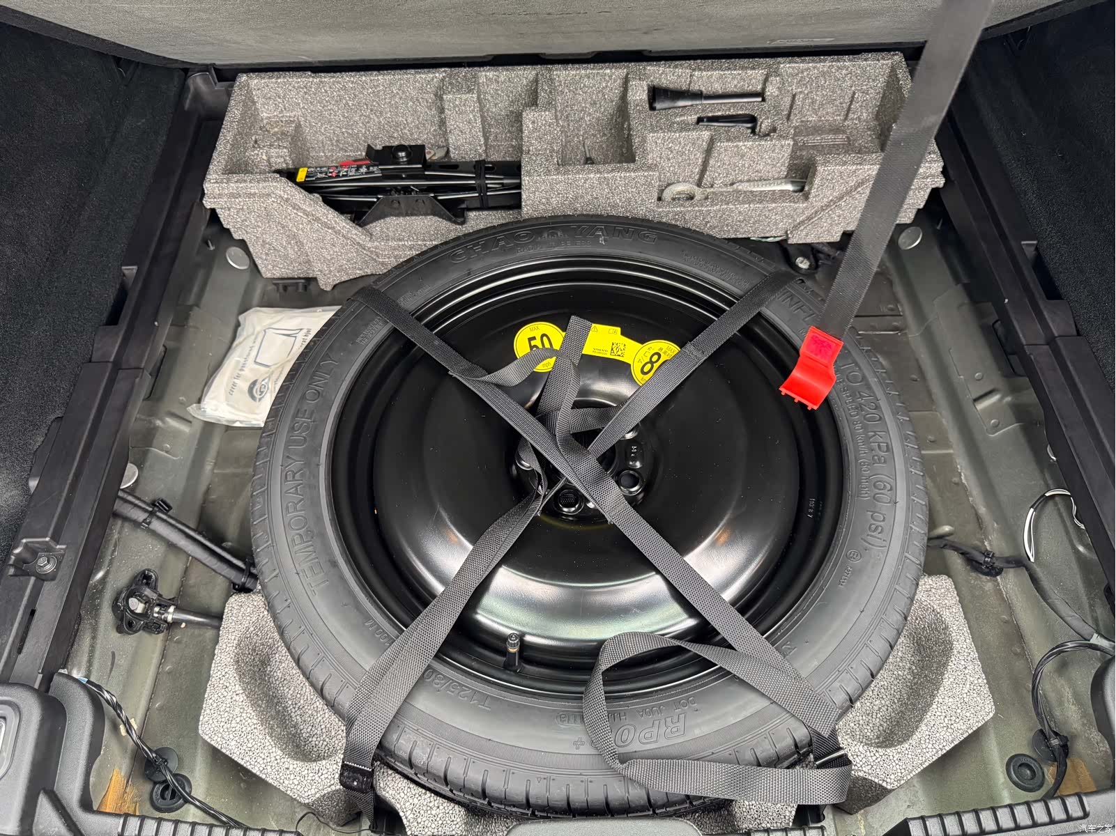 Volvo XC60, 2018 24