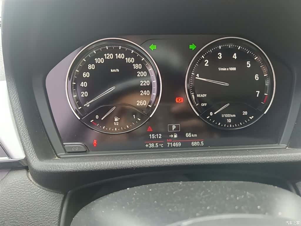 BMW X1, 2019 12