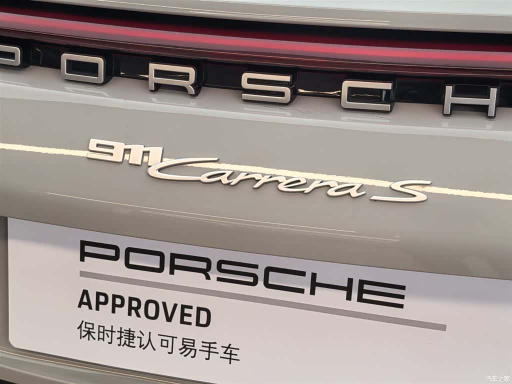 Porsche 911, 1900 19