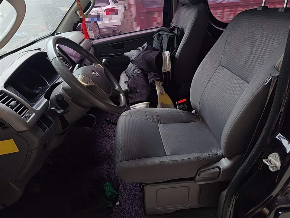 Golden Dragon Kairui Hulk