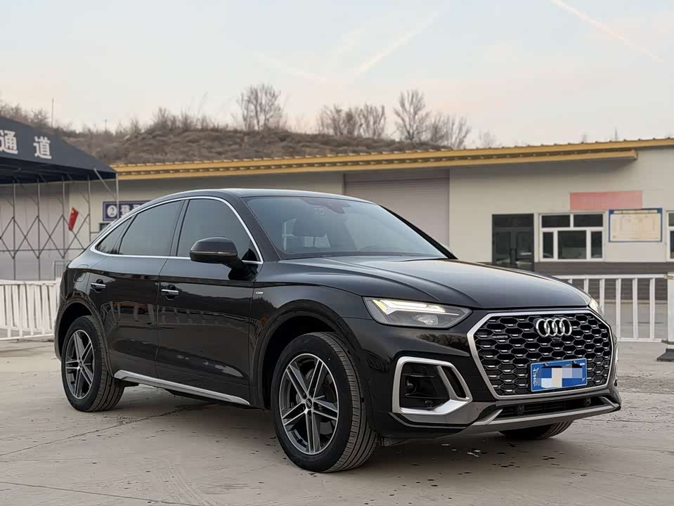 Audi Q5L Sportback