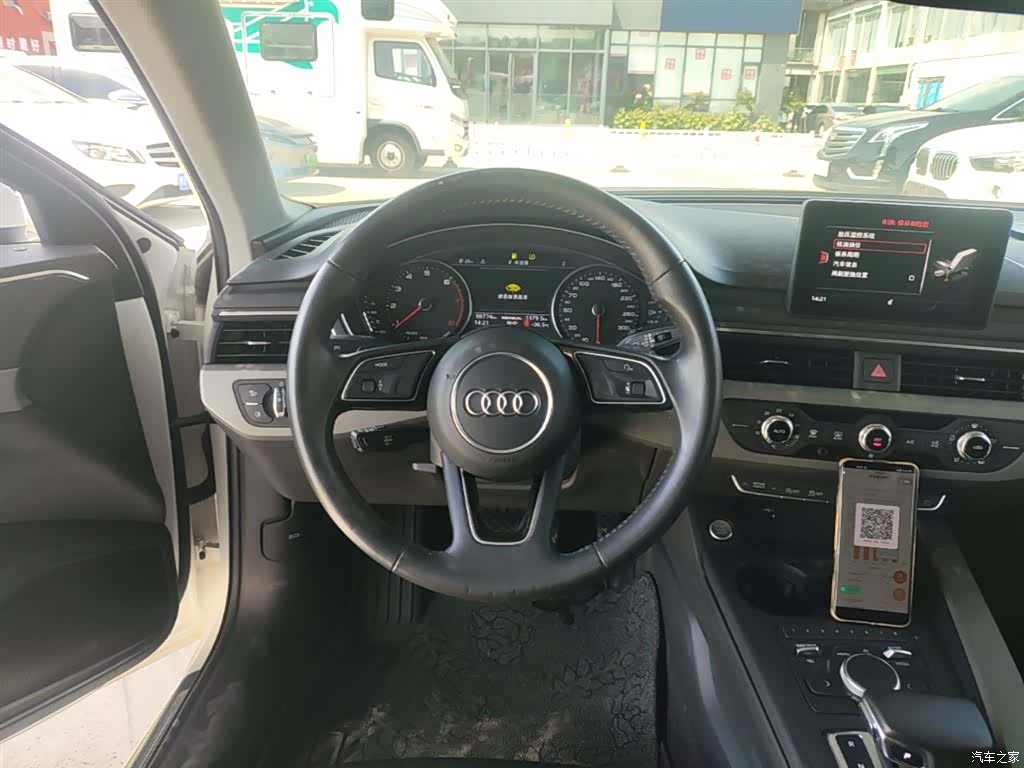 Audi A4L, 2019 11