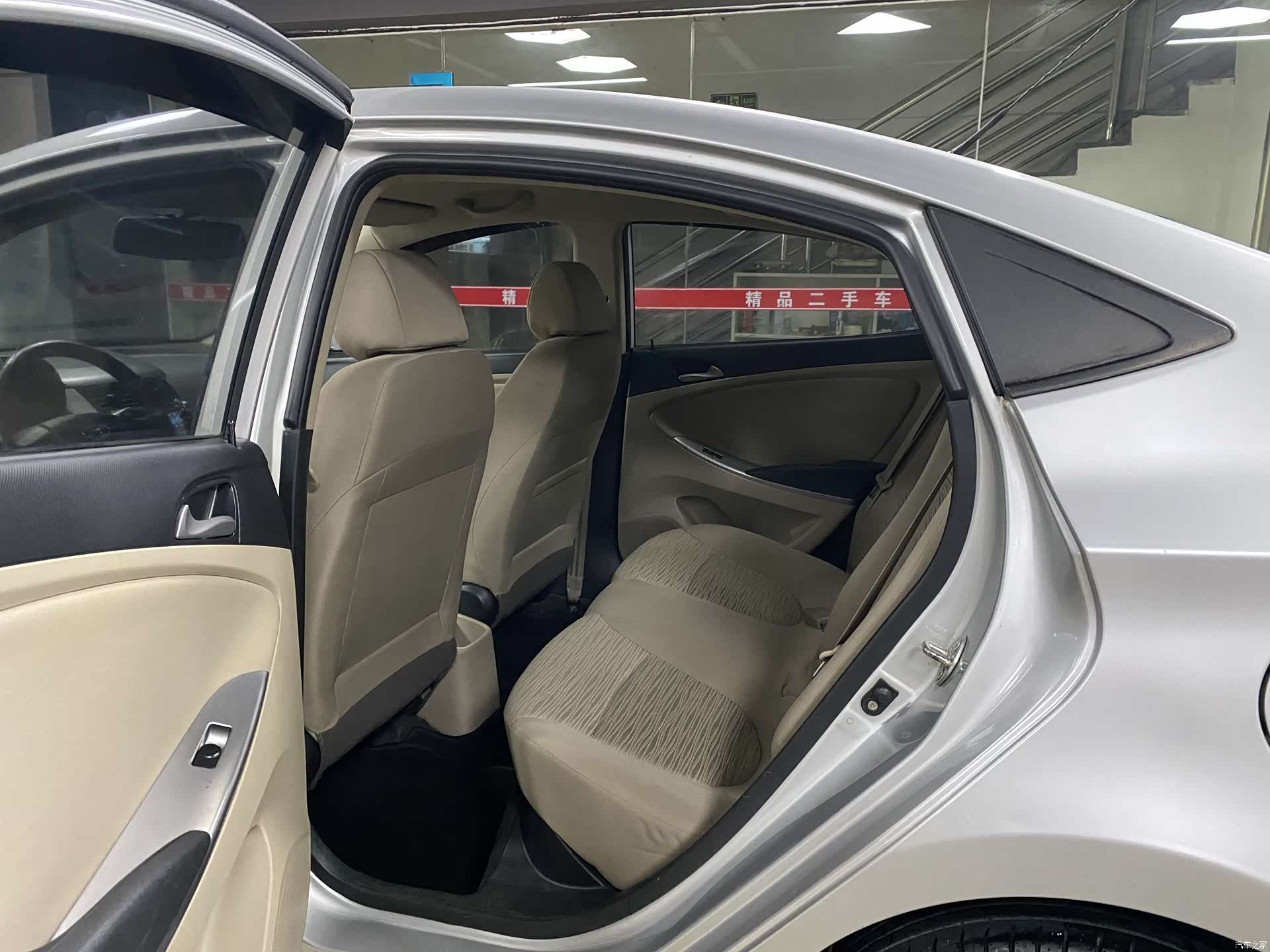 Hyundai GLS, 2015 6