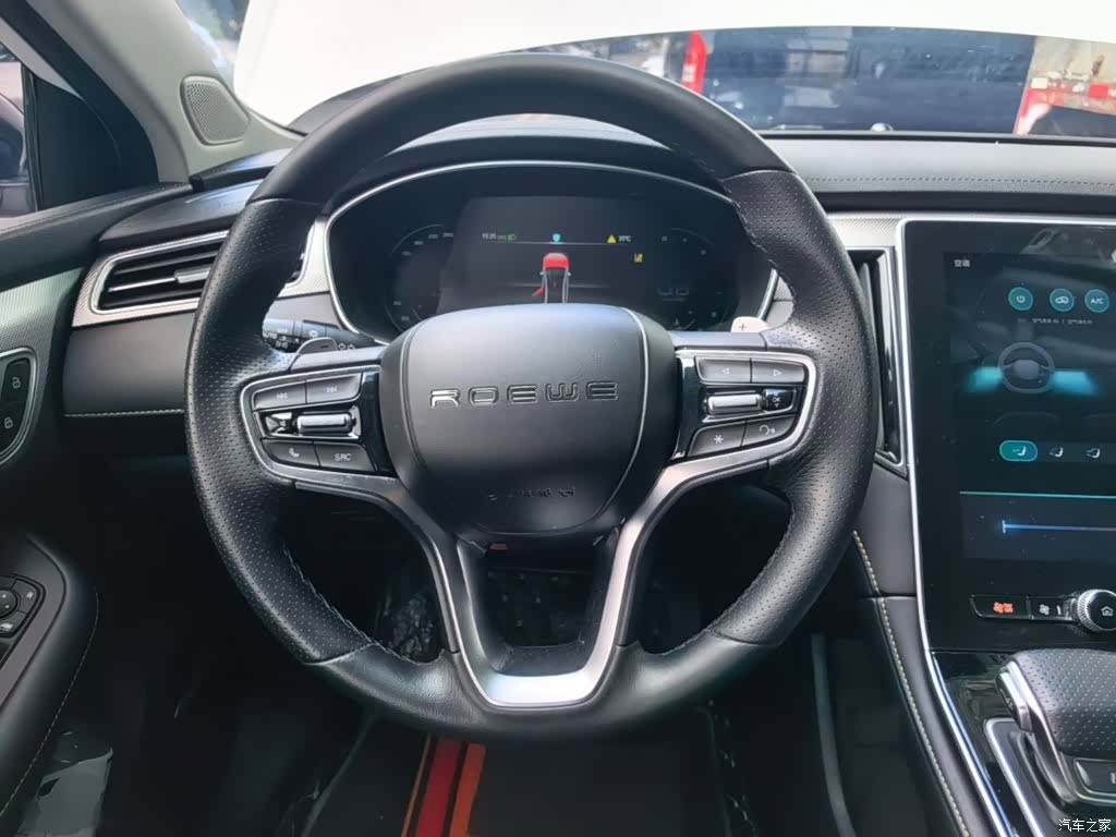 Roewe i6, 2021 11