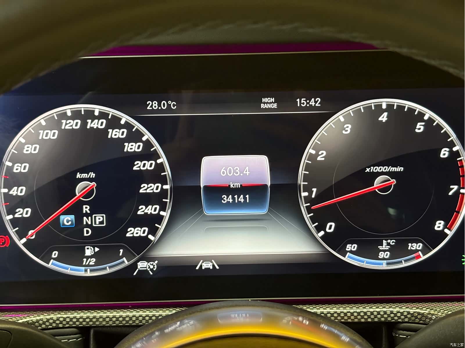 Mercedes-Benz G-Class, 2024 20