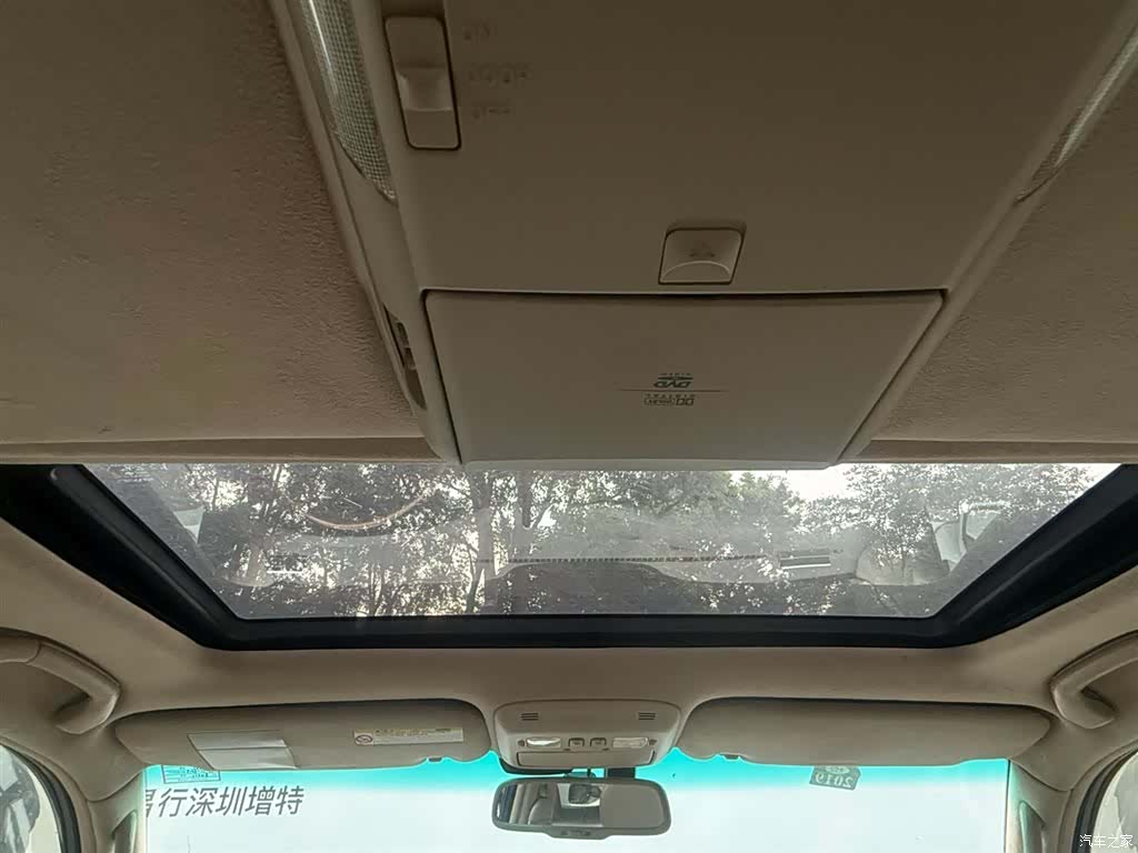 Lexus LX, 2006 18