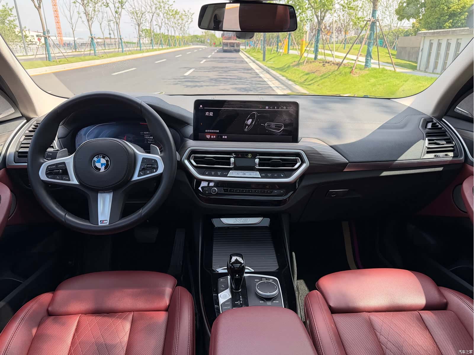 BMW X3, 2022 7