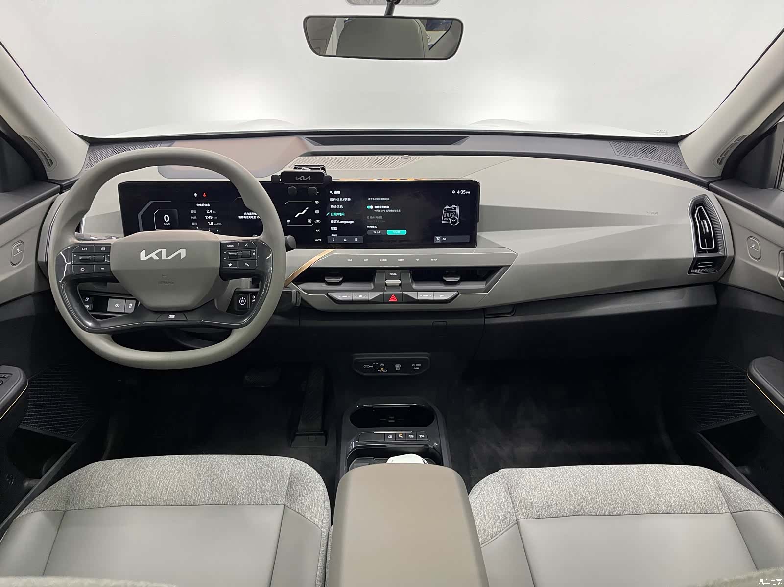Kia EV5, 2024 7