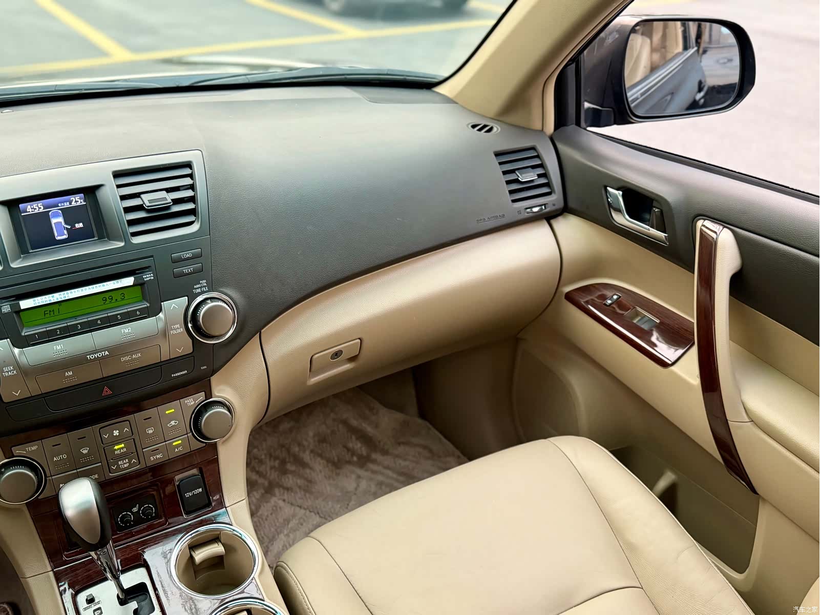 Toyota Highlander, 2012 19