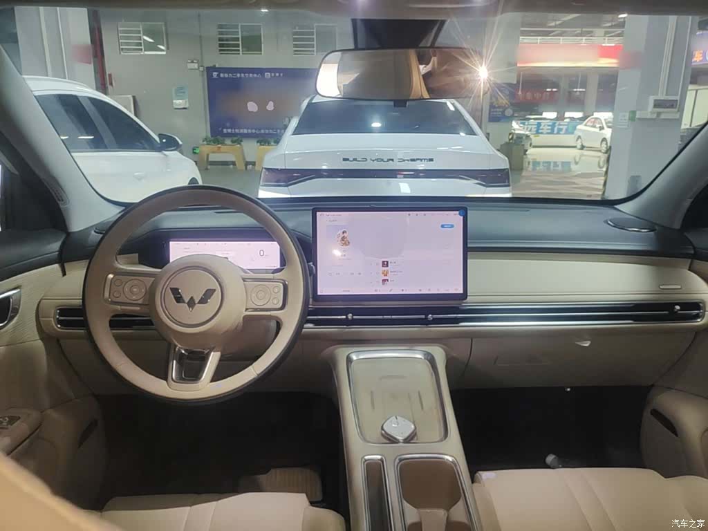 Wuling S, 2025 10