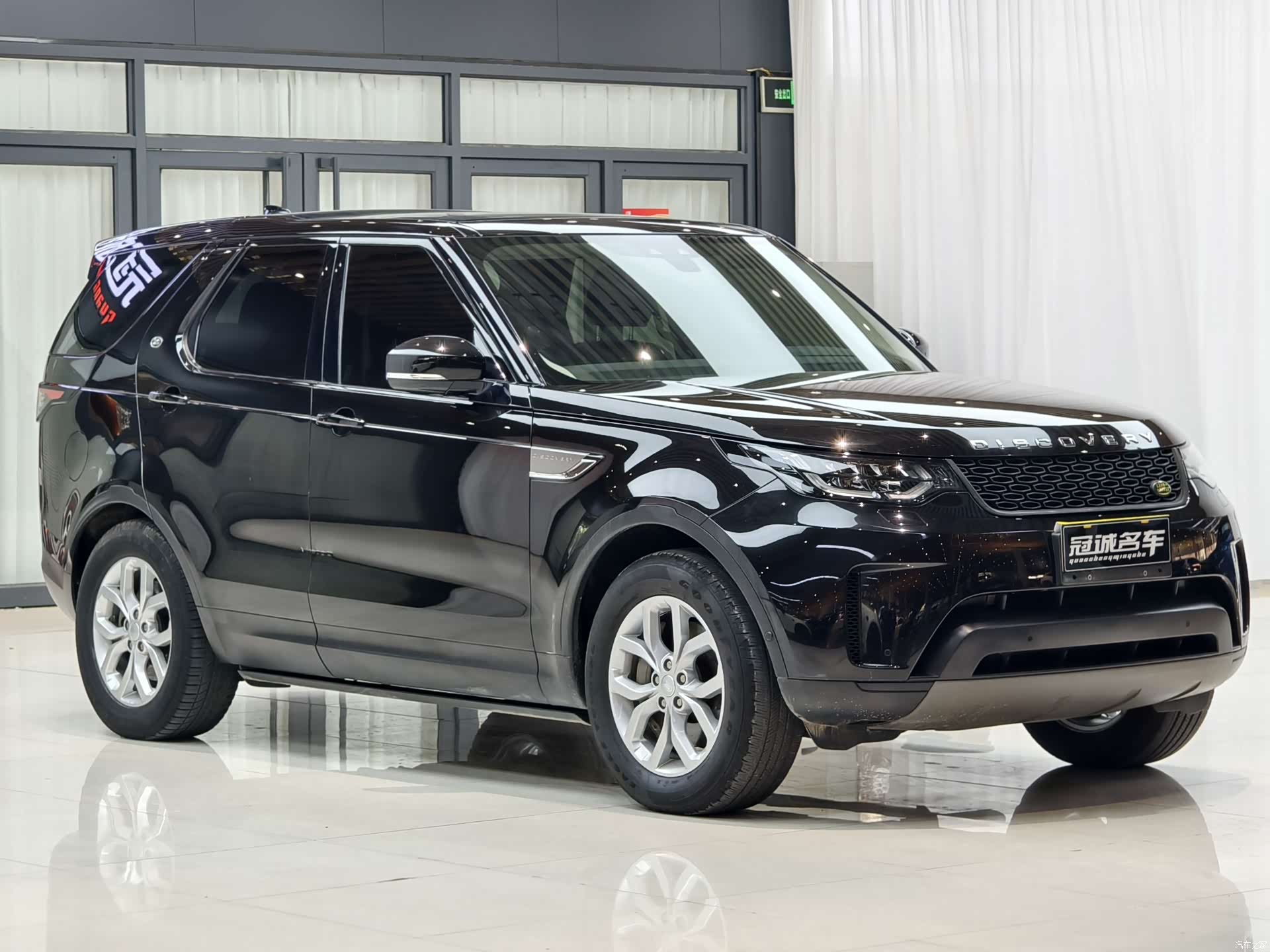Land Rover Discovery, 2019 3