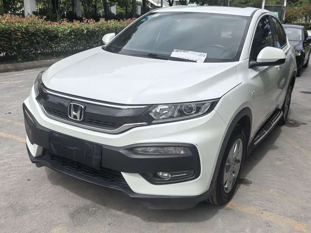 Honda XR-V