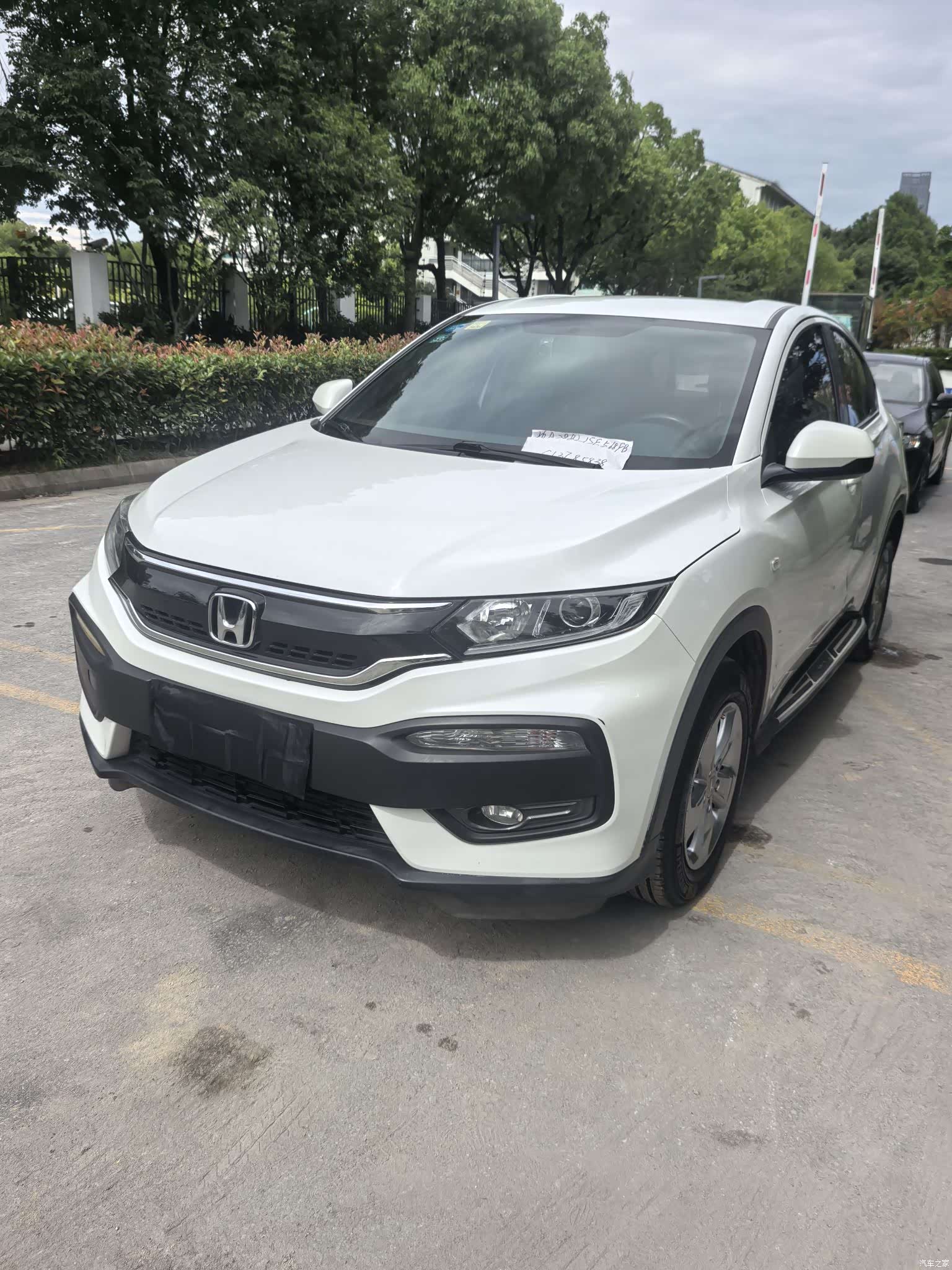 Honda XR-V
