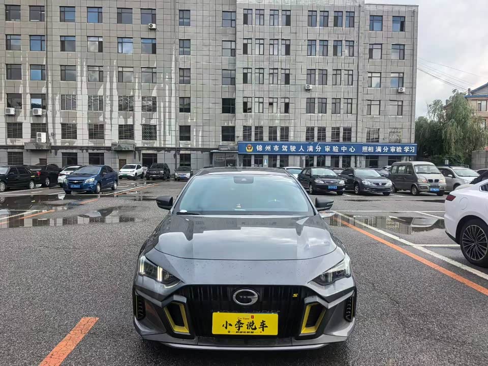 Trumpchi Shadow Leopard