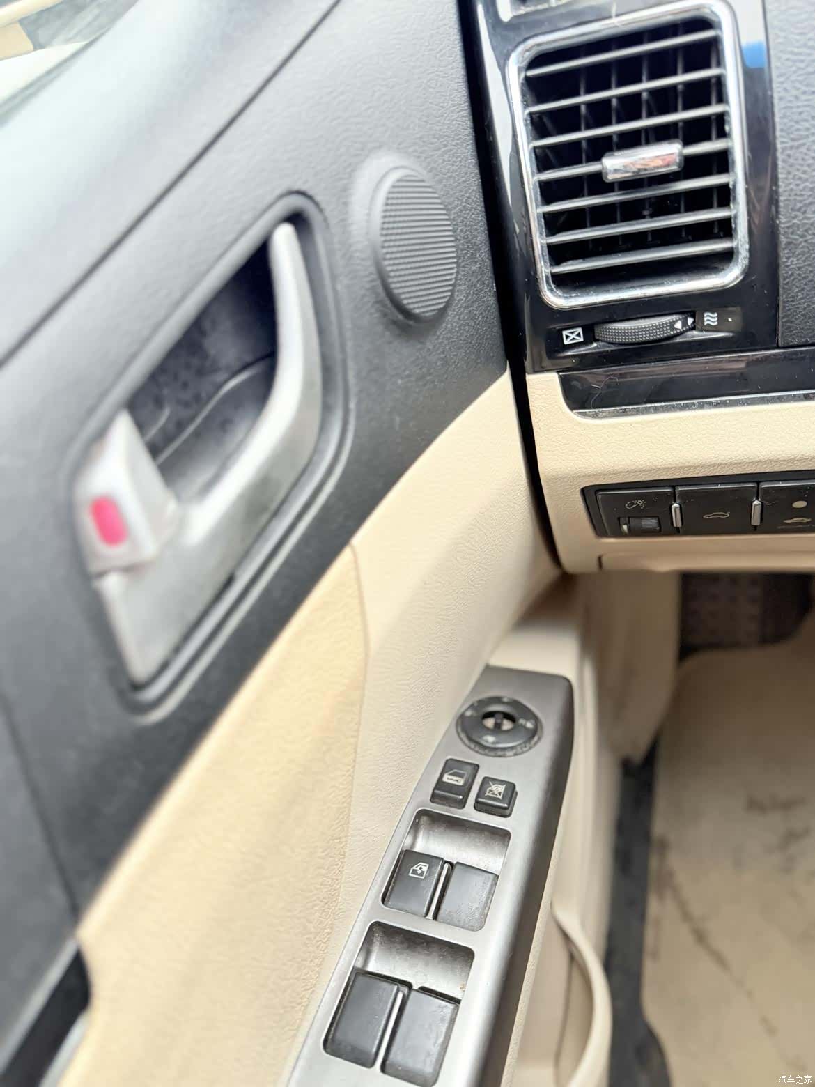 Geely Emgrand, 2013 14