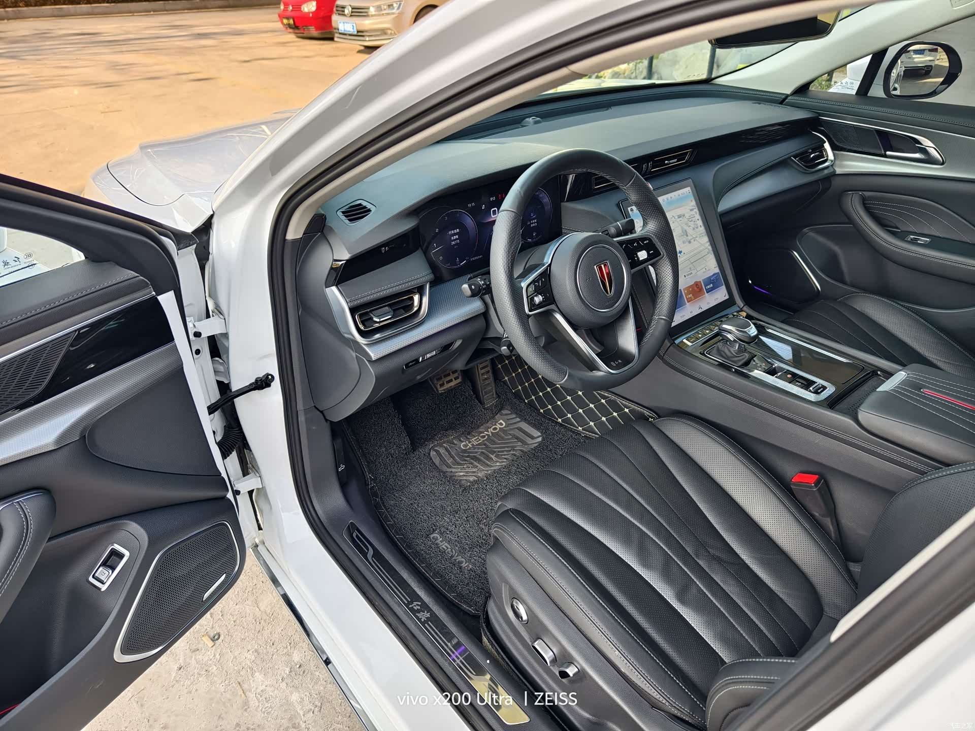 Hongqi H5, 2023 4